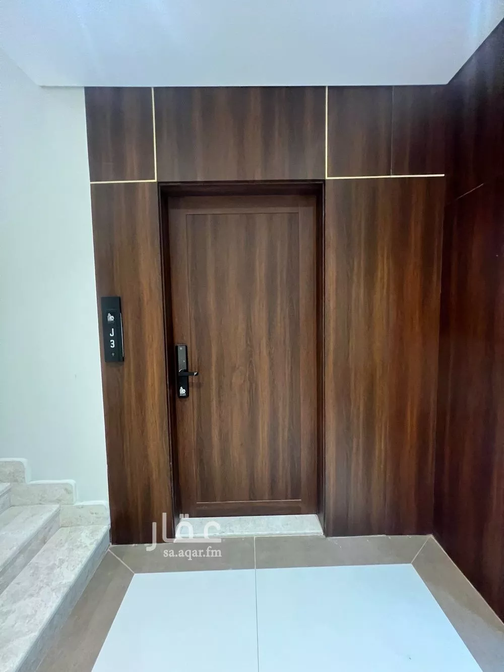 3 bedroom apartment in As Sadafah 8