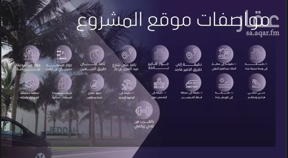 5 bedroom apartment in Al Safa 5