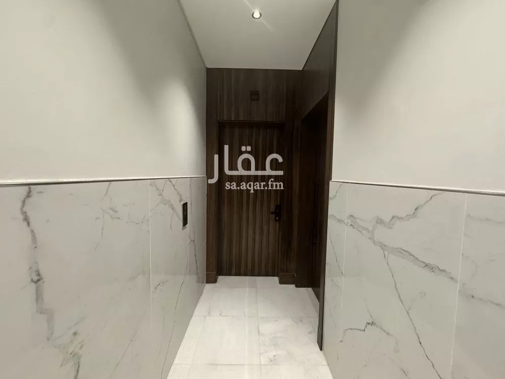 4 bedroom apartment in Al Nahda 2