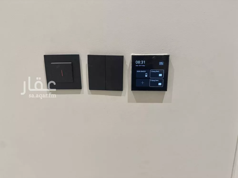 4 bedroom apartment in Al Nahda 5