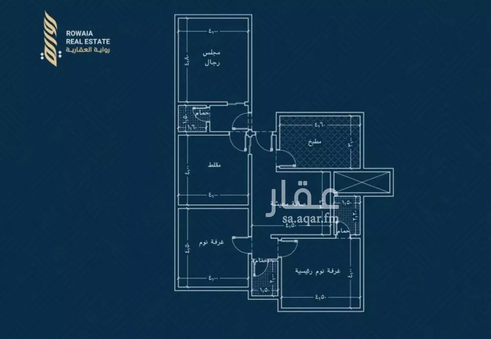 4 bedroom apartment in Ar Rayan 2