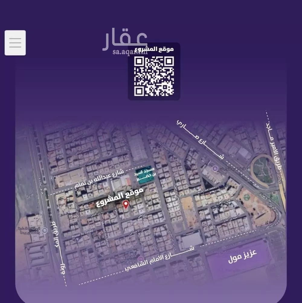 3 bedroom apartment in Al Faisaliyyah 2