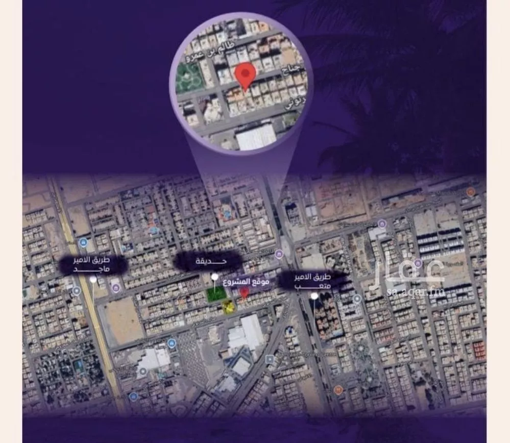 5 bedroom floor in Al Safa 3