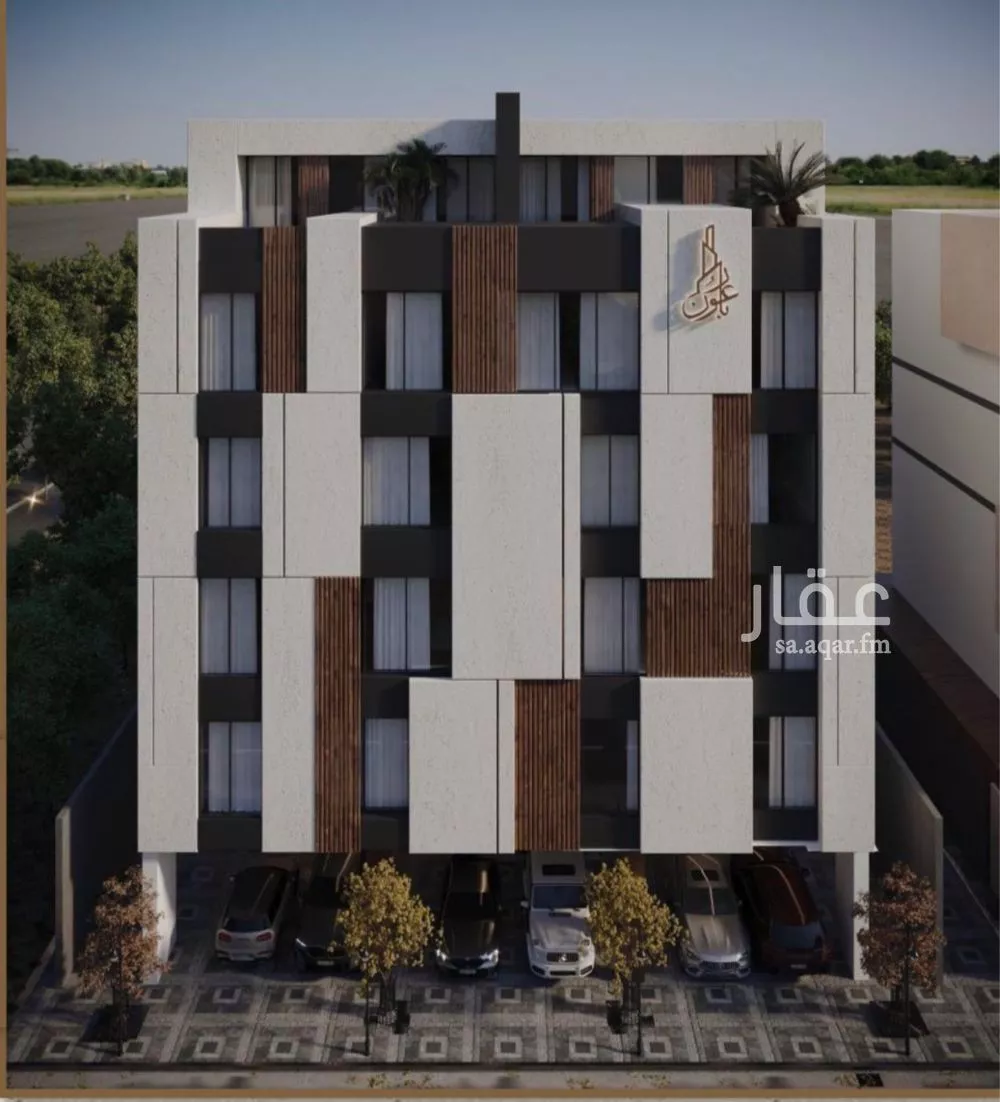 3 bedroom apartment in Ar Rayan 3
