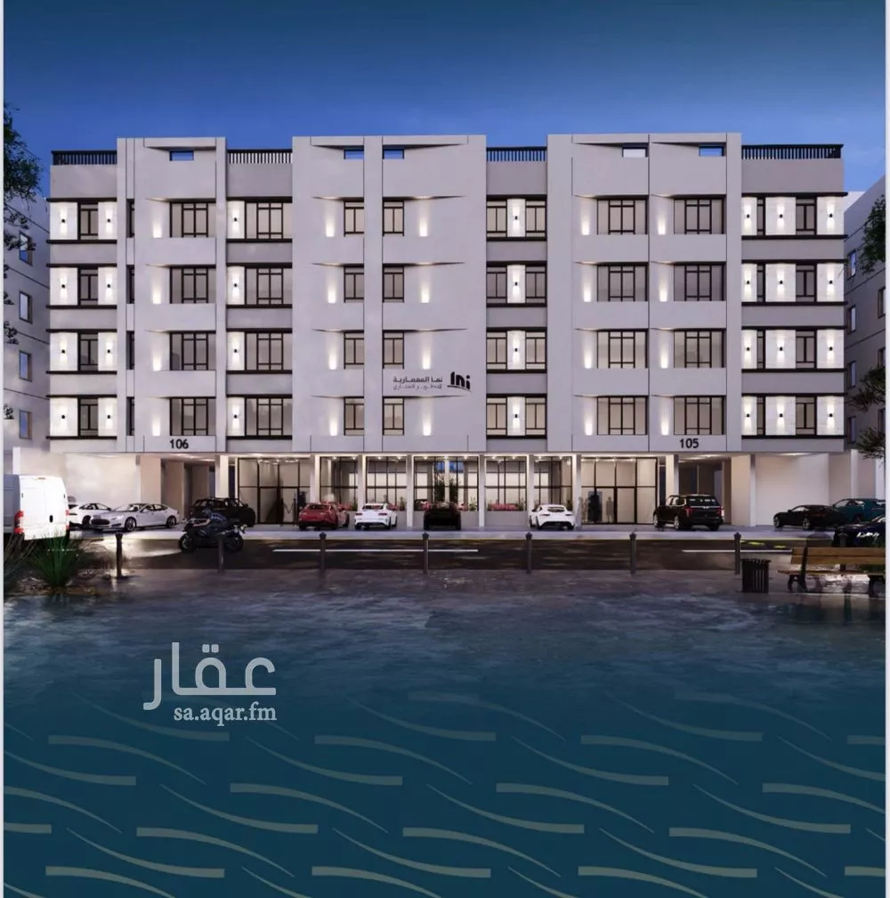 4 bedroom apartment in Al Naseem 5