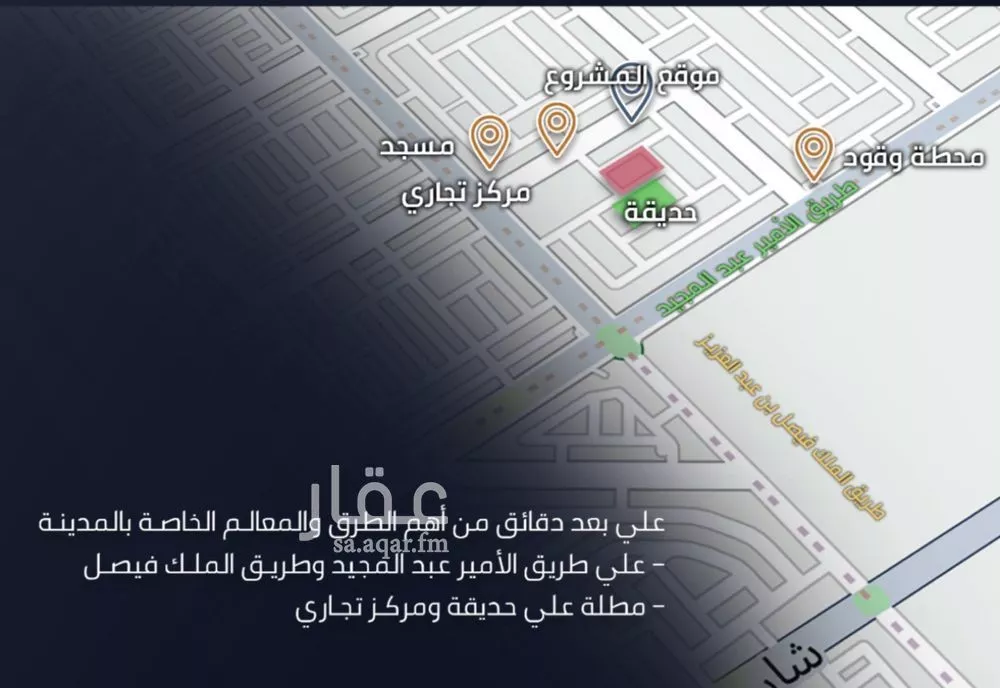 2 bedroom apartment in Al Sawari 11