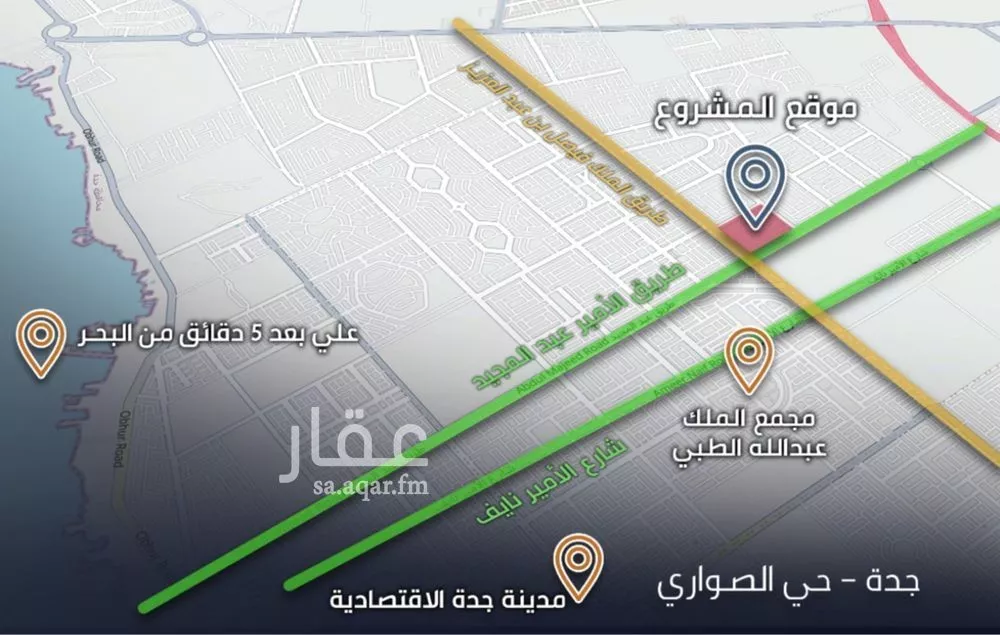 2 bedroom apartment in Al Sawari 9