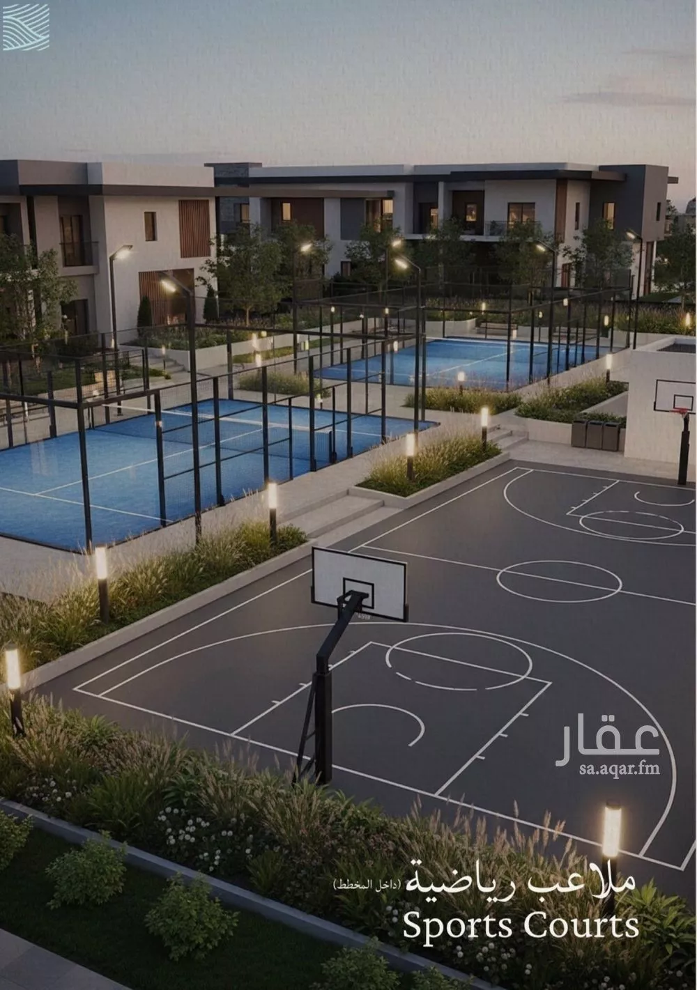 4 bedroom apartment in Al Yaqout 13