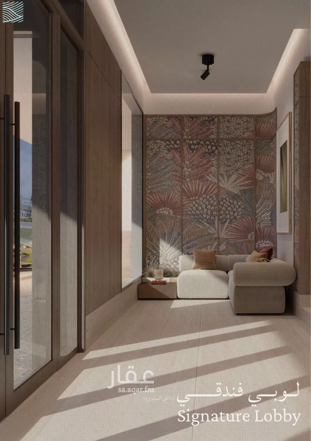 4 bedroom apartment in Al Yaqout 19