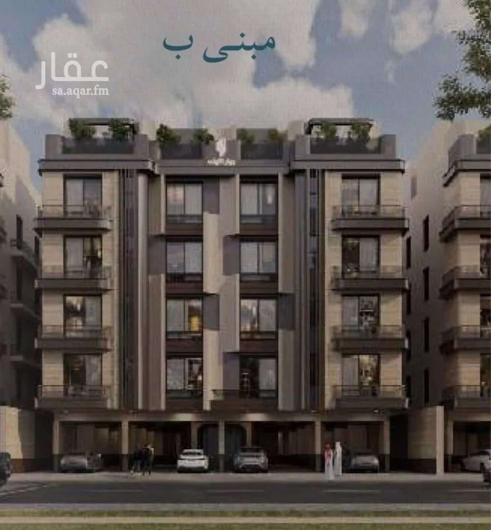 4 bedroom apartment in Al Yaqout 3