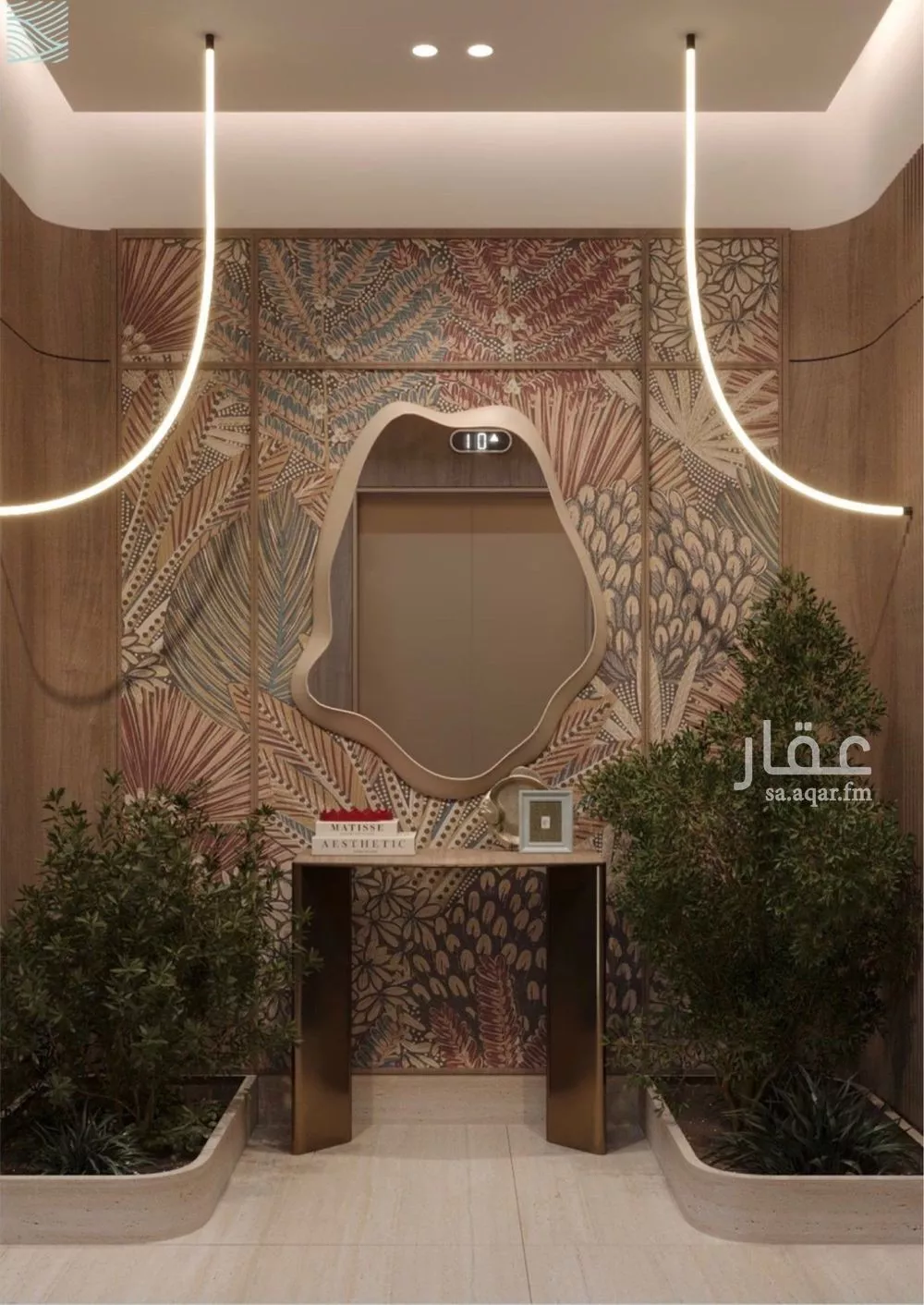 4 bedroom apartment in Al Yaqout 6