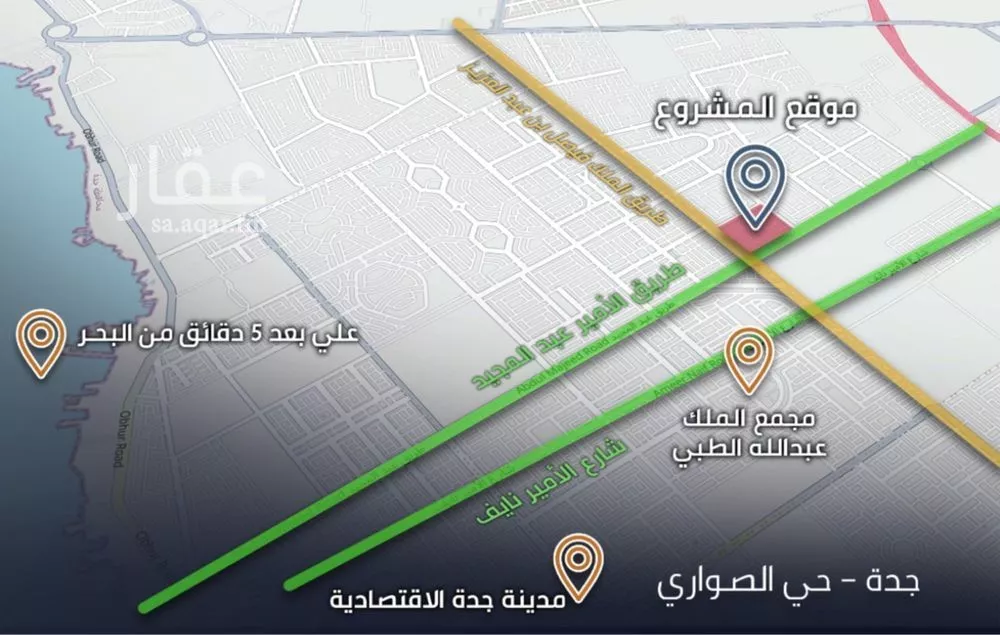 شقة 5 غرف في الفردوس، جدة 6