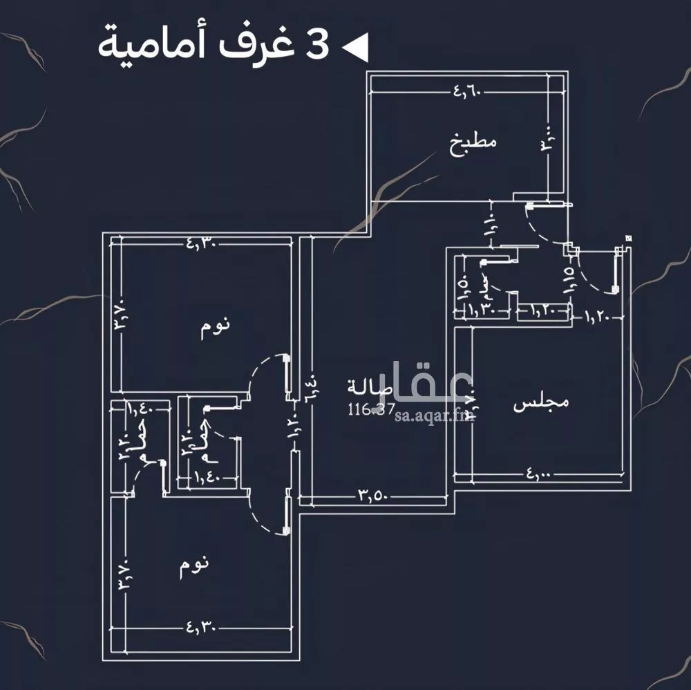 3 bedroom apartment in Abhur South, Jeddah 2