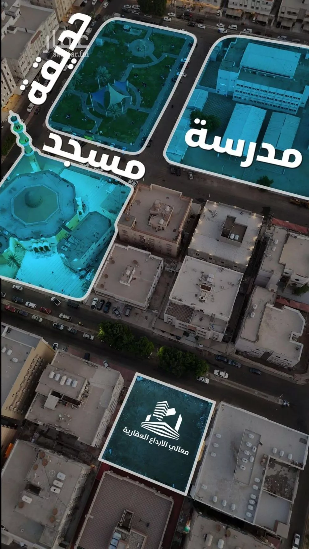 شقة 4 غرف في الصفا 3