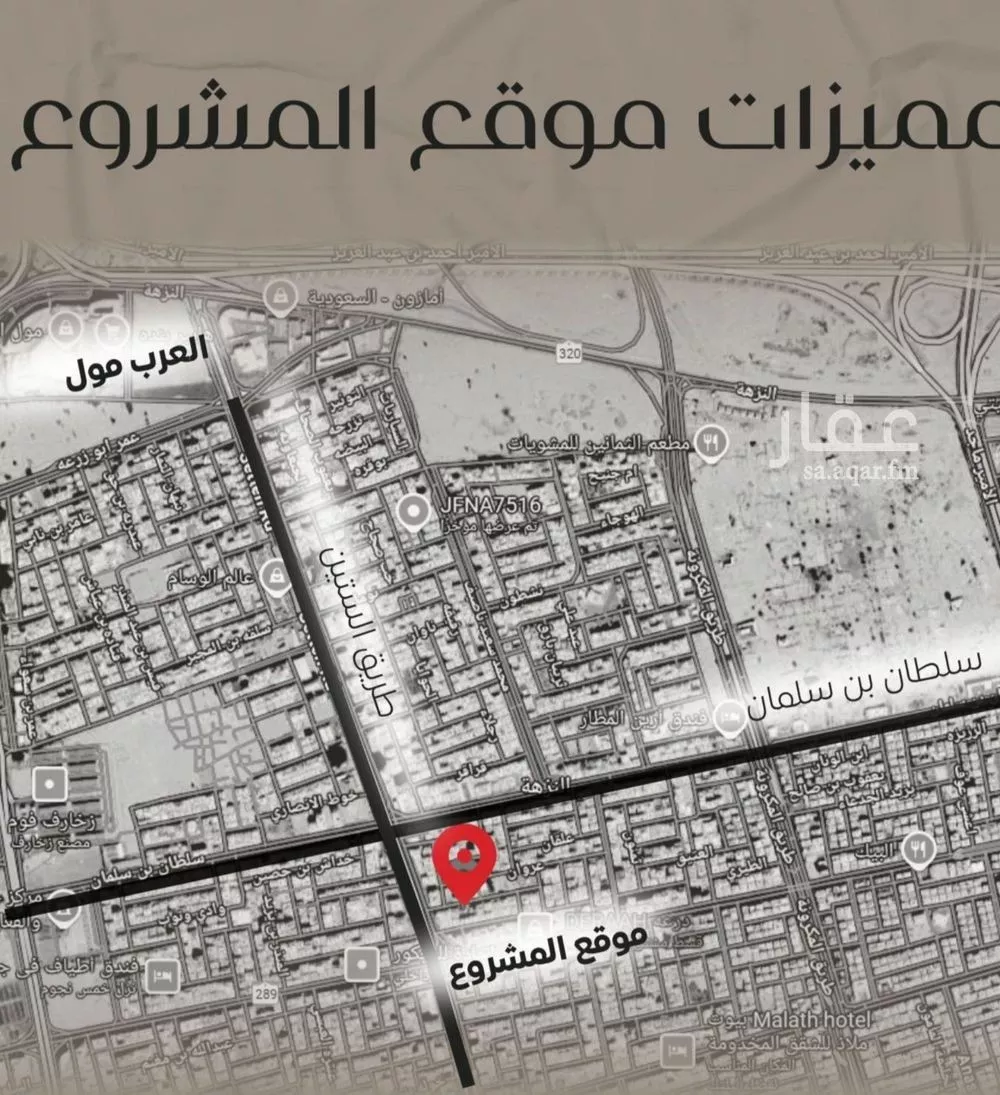 3 bedroom apartment in Al Nuzhah 4