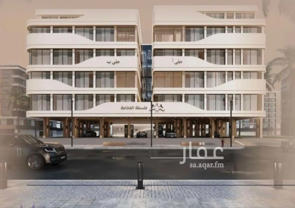 3 bedroom apartment in Al Marwa 3