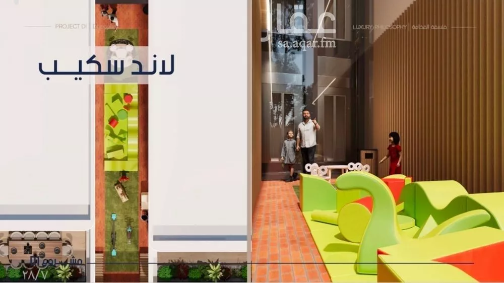 3 bedroom apartment in Al Marwa 9