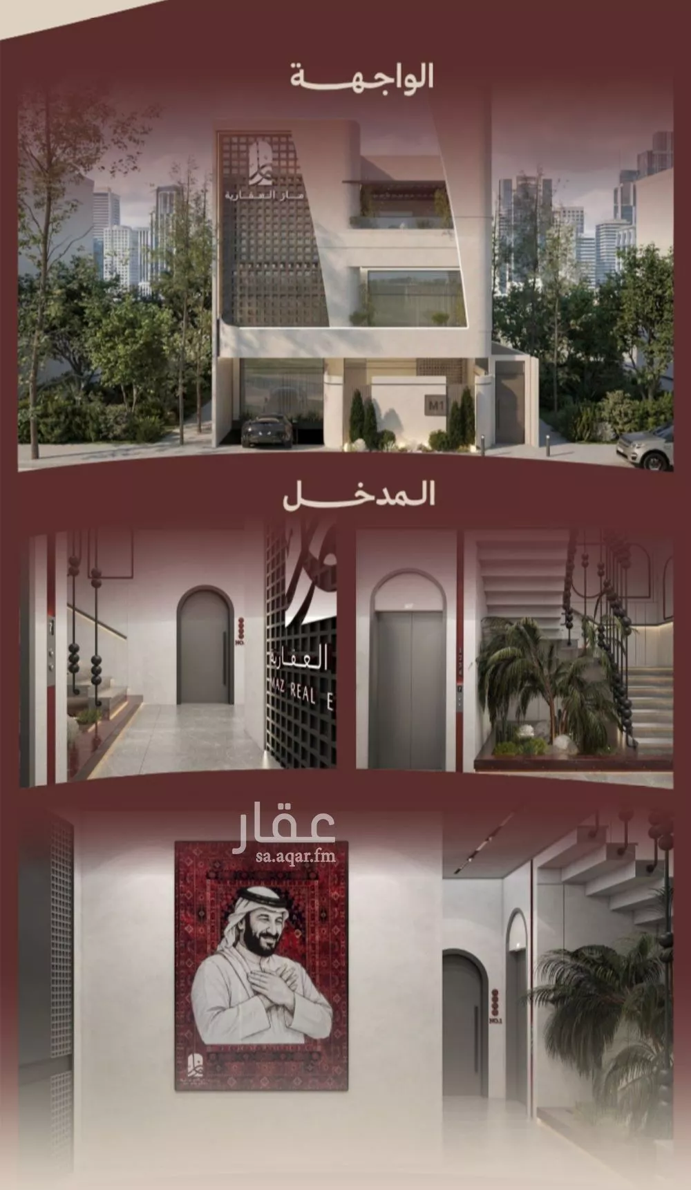 2 bedroom apartment in Al Nahda 5