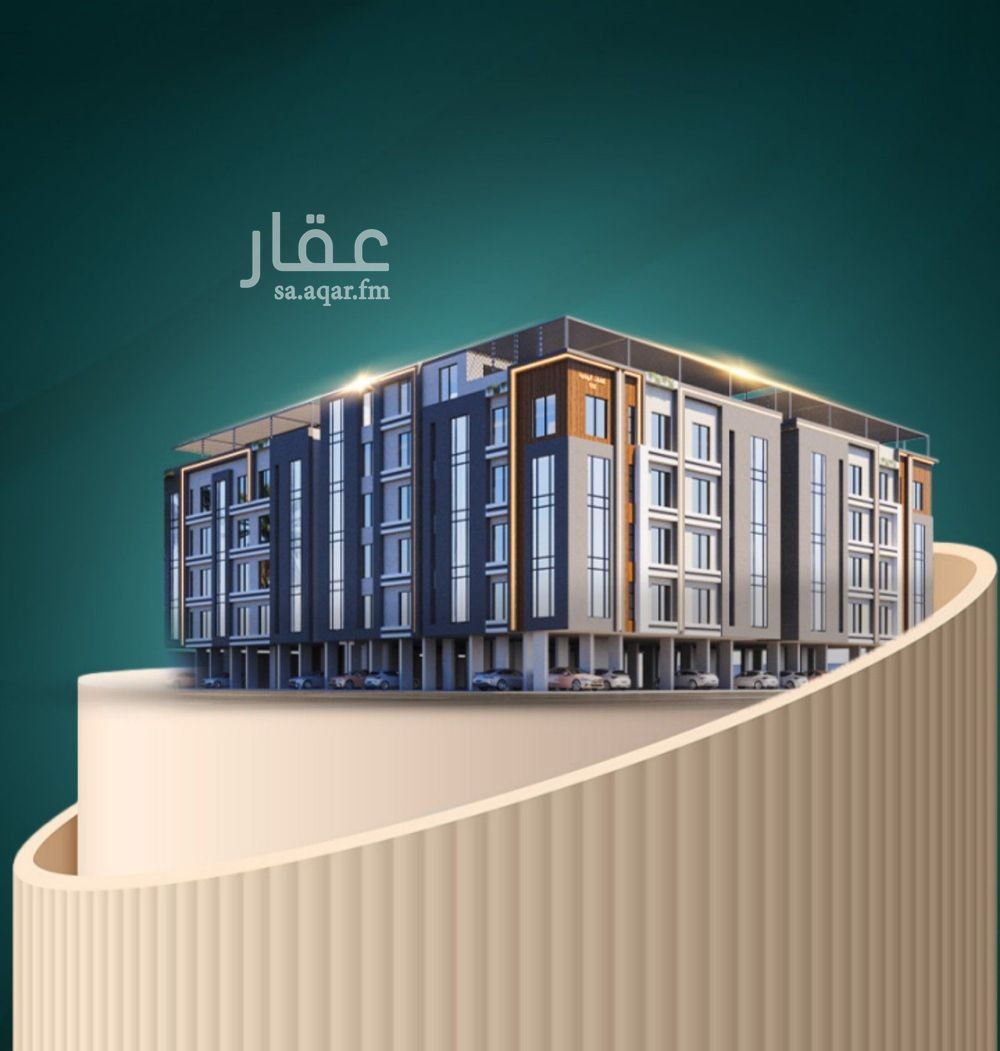 3 bedroom apartment in Al Thaghr, Jeddah