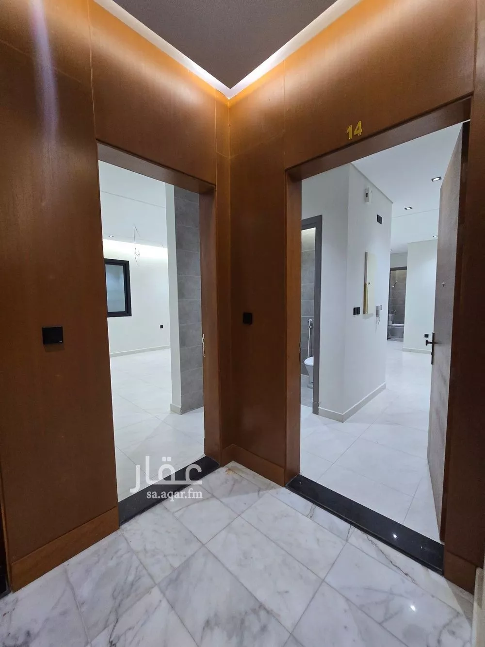 4 bedroom apartment in Al Nuzhah 5