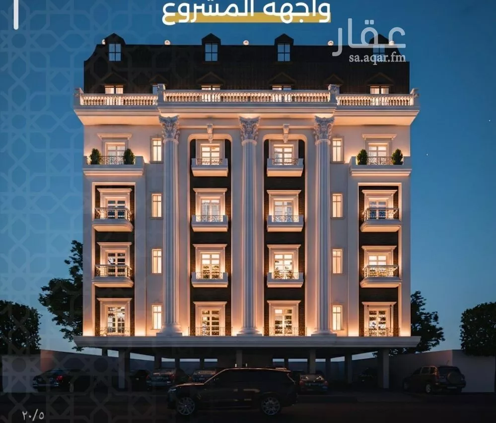 4 bedroom apartment in Al Nuzhah 4