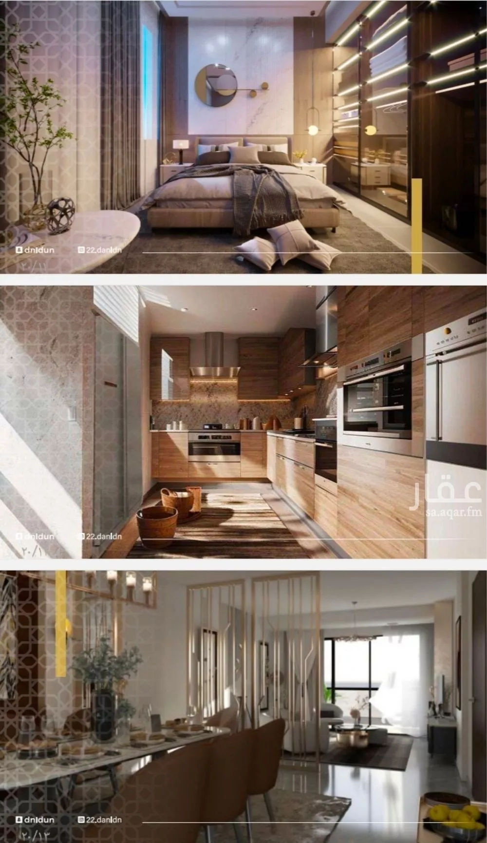4 bedroom apartment in Al Nuzhah 8