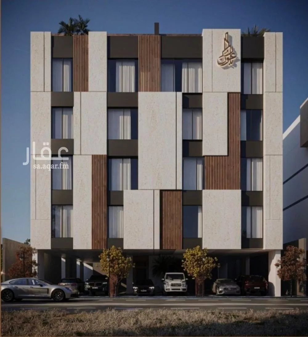 3 bedroom apartment in Ar Rayan 2