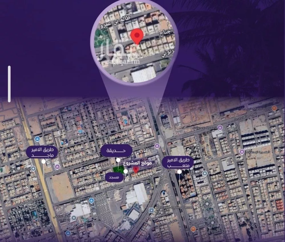 5 bedroom floor in Al Safa 2