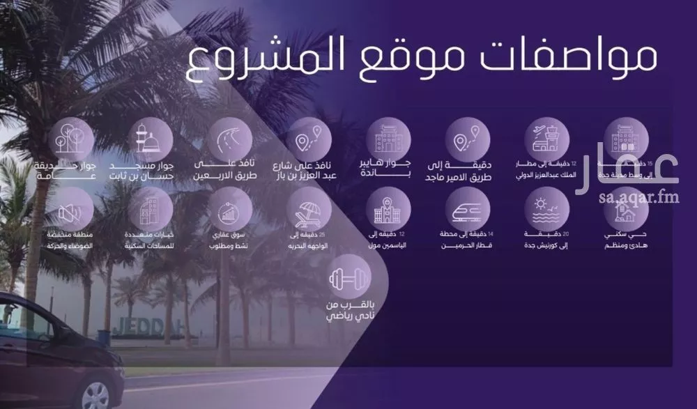 5 bedroom floor in Al Safa 5