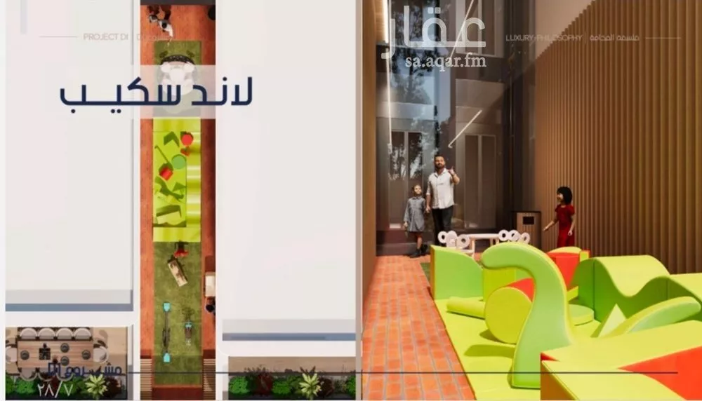 3 bedroom floor in Al Marwa 2