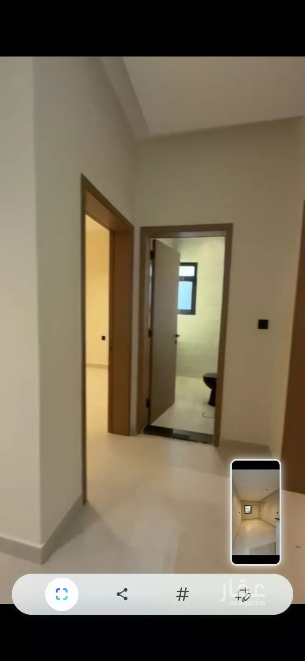3 bedroom apartment in Al Nuzhah 3
