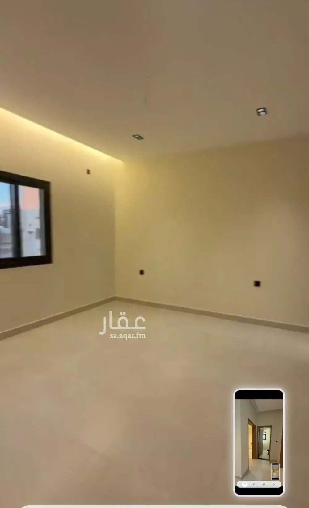 3 bedroom apartment in Al Nuzhah 7