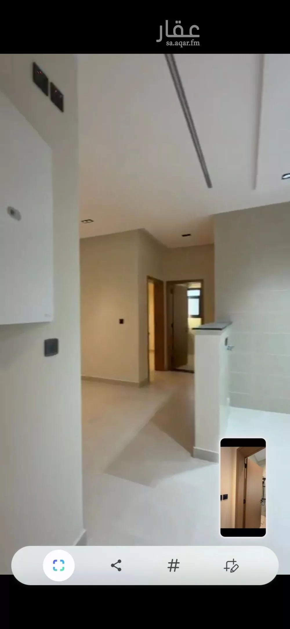 3 bedroom apartment in Al Nuzhah 9