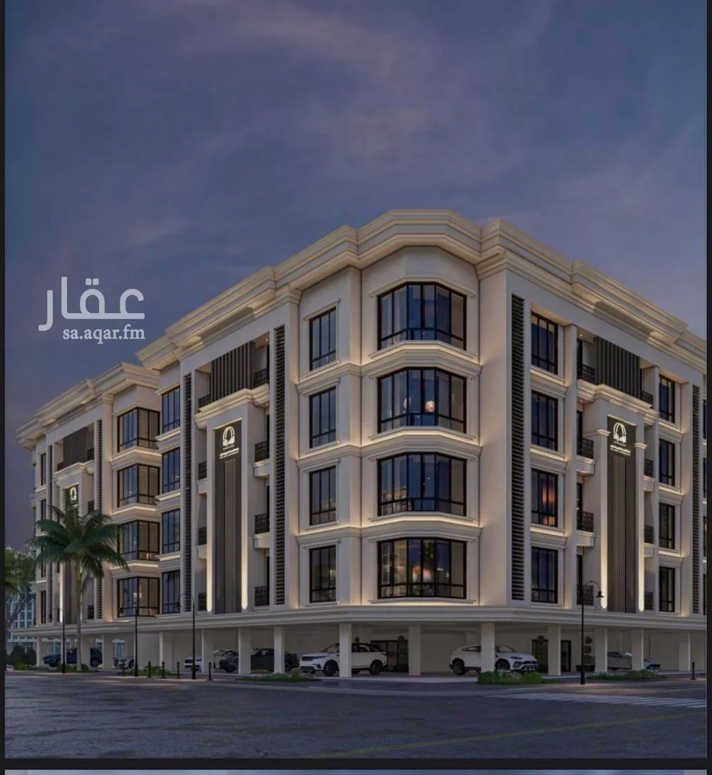 4 bedroom apartment in Al Sawari 3
