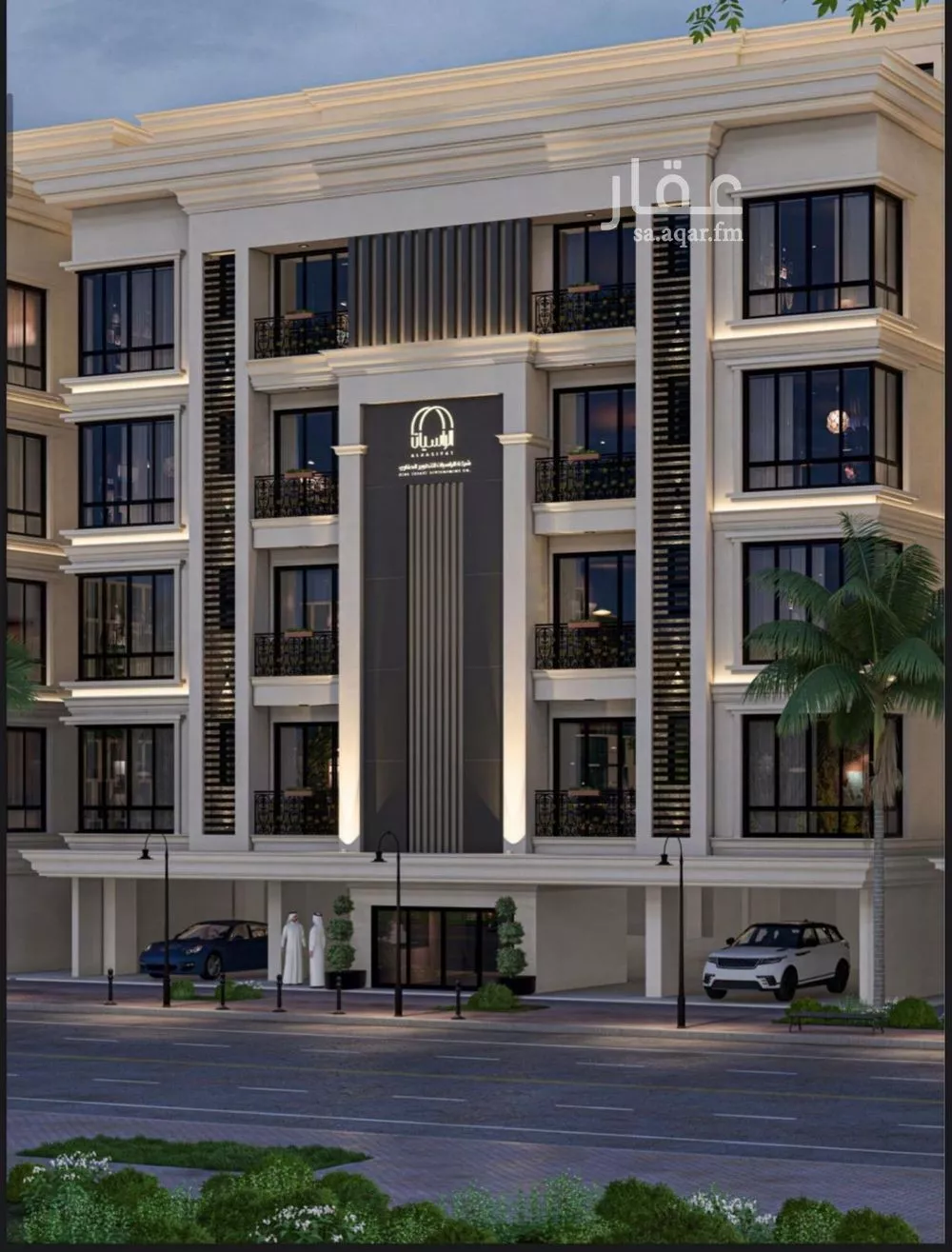4 bedroom apartment in Al Sawari 8