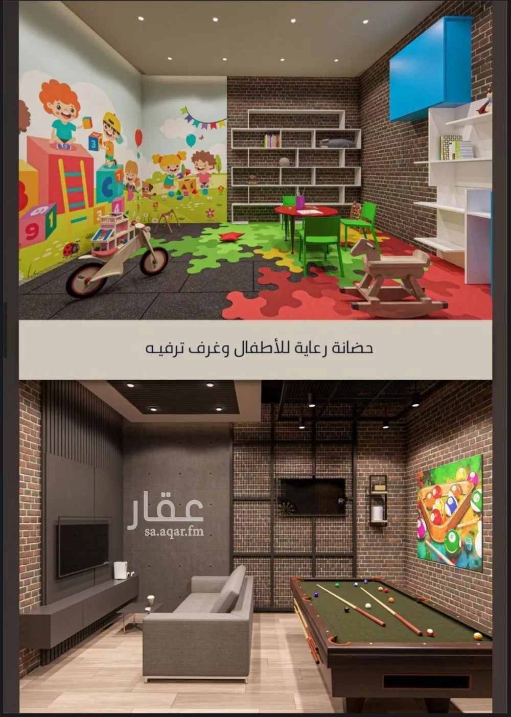 4 bedroom apartment in Al Sawari 9