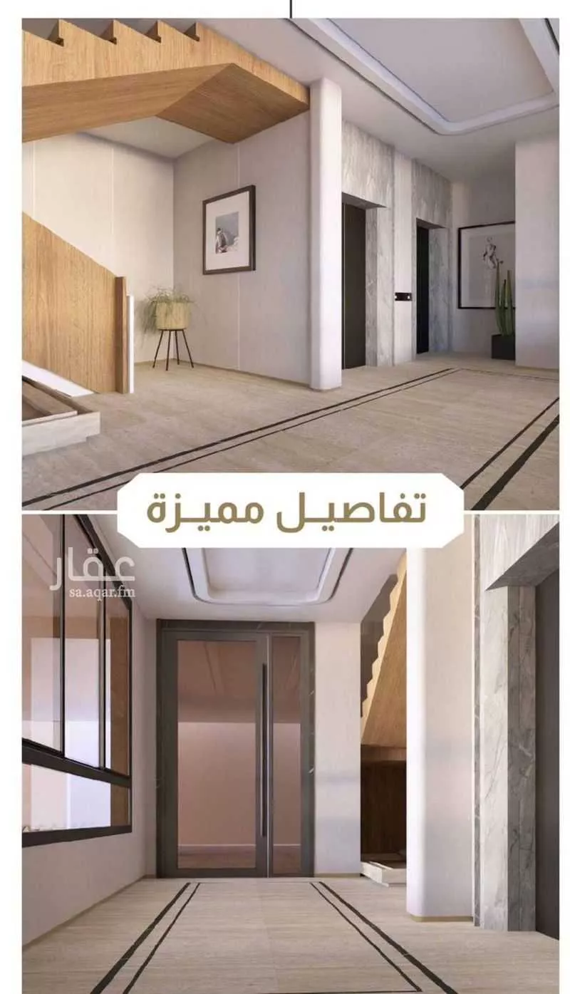 شقة 3 غرف في الفيصلية 11