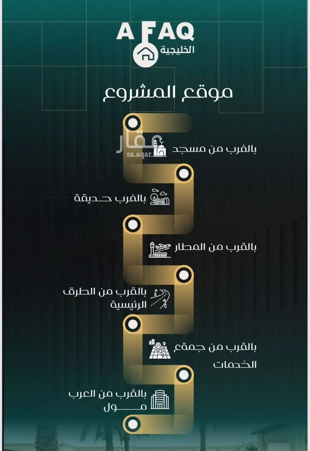 شقة 2 غرف في النزهة 9