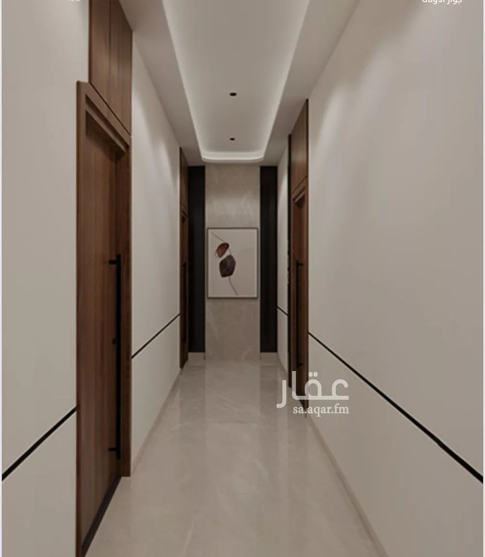 3 bedroom apartment in Al Naeem 3