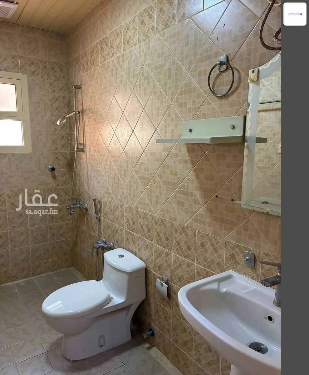 شقة 2 غرف في الرقيقة، الأحساء 3