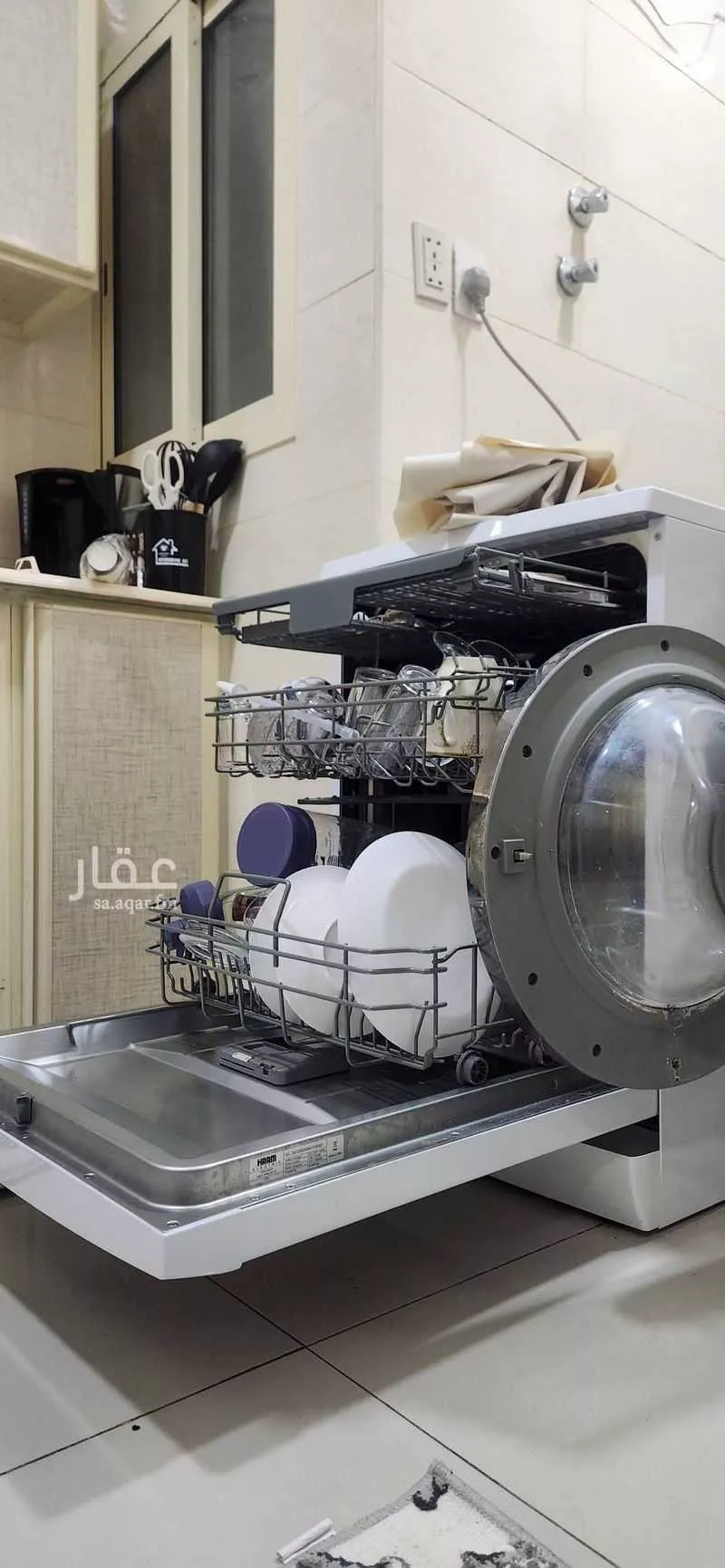 2 bedroom apartment in Az Zuhur 9