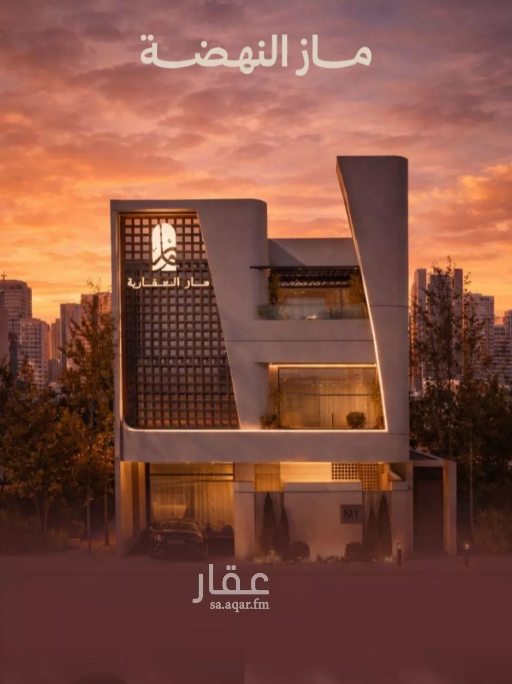 2 bedroom apartment in Al Nahda 5