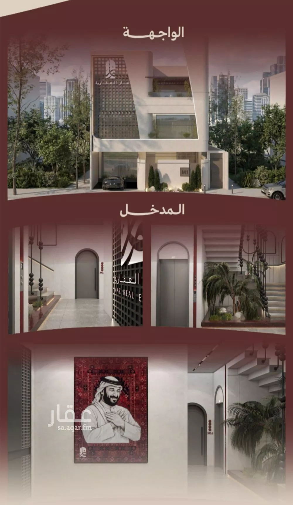 2 bedroom apartment in Al Nahda 6
