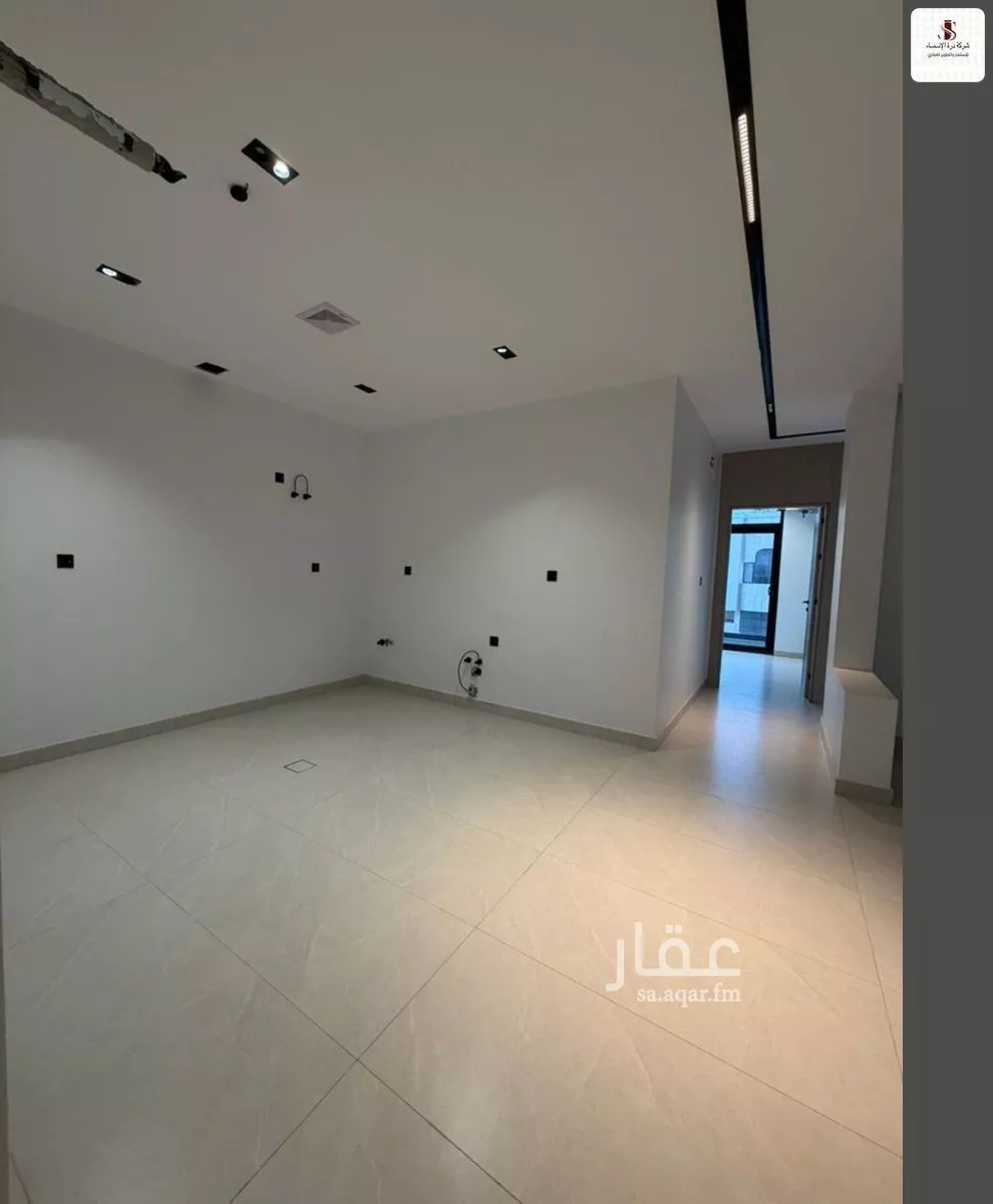 4 bedroom floor in Al Nahda 12