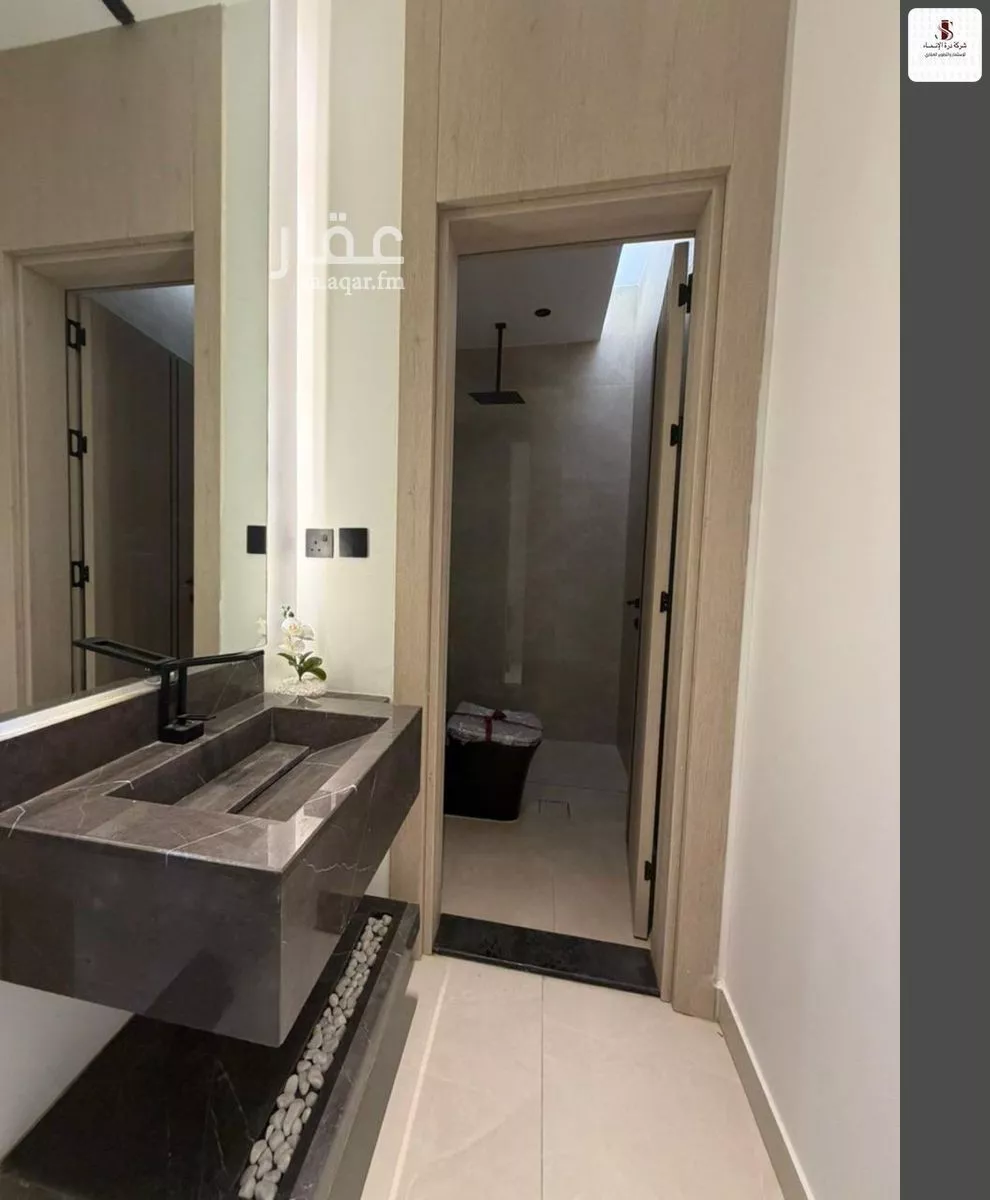 4 bedroom floor in Al Nahda 14
