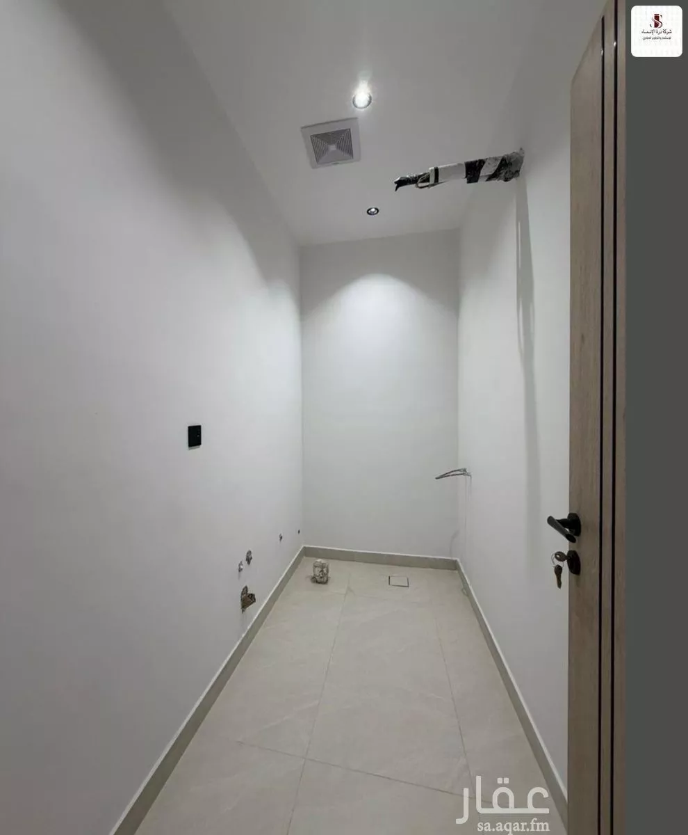 4 bedroom floor in Al Nahda 15