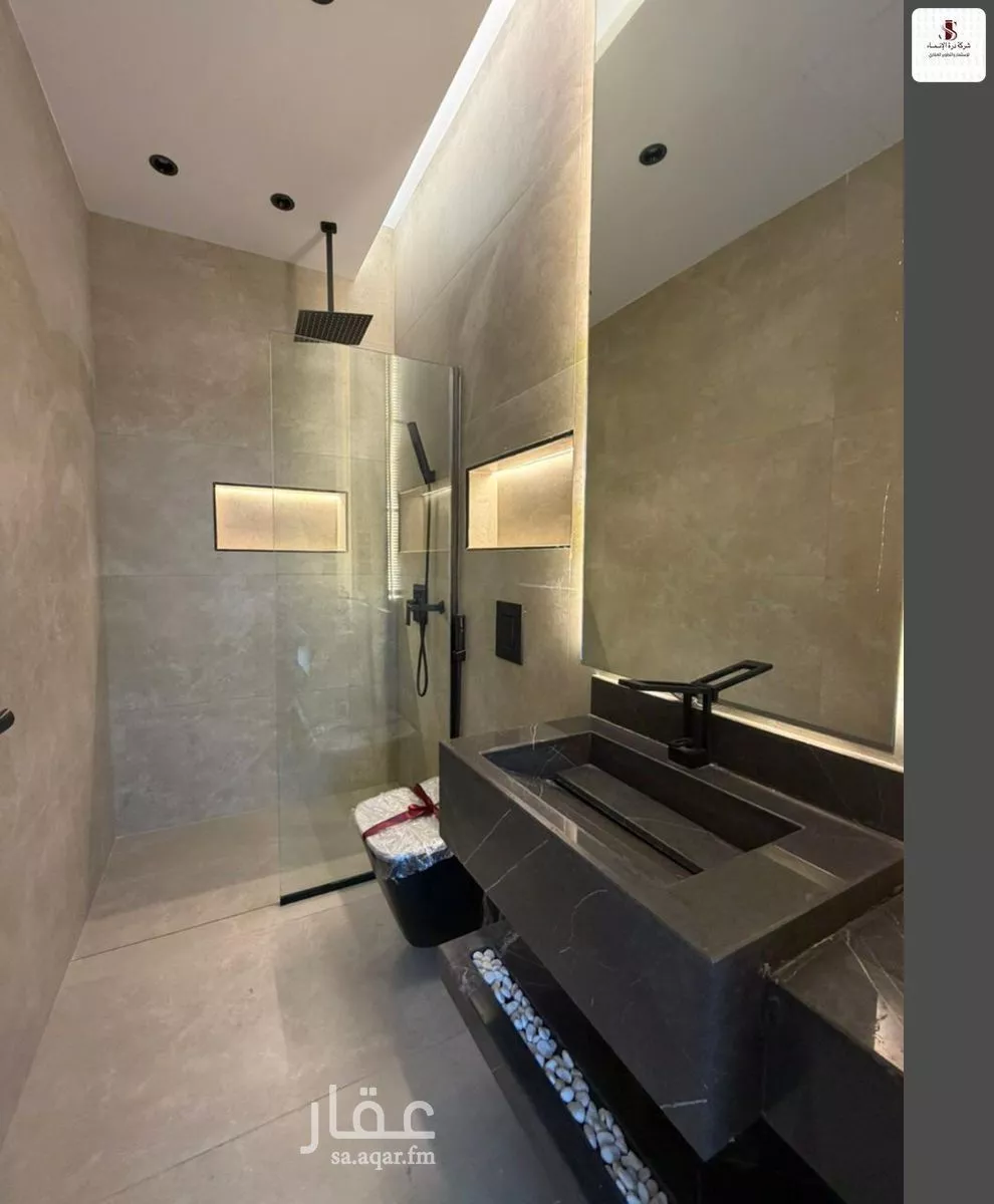 4 bedroom floor in Al Nahda 16