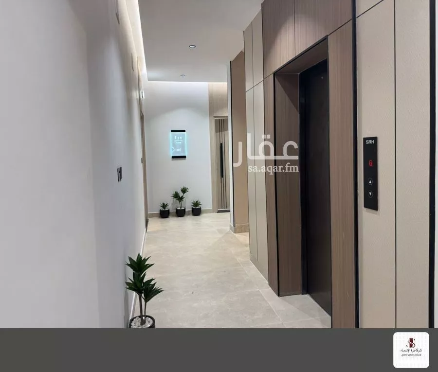 4 bedroom floor in Al Nahda 5