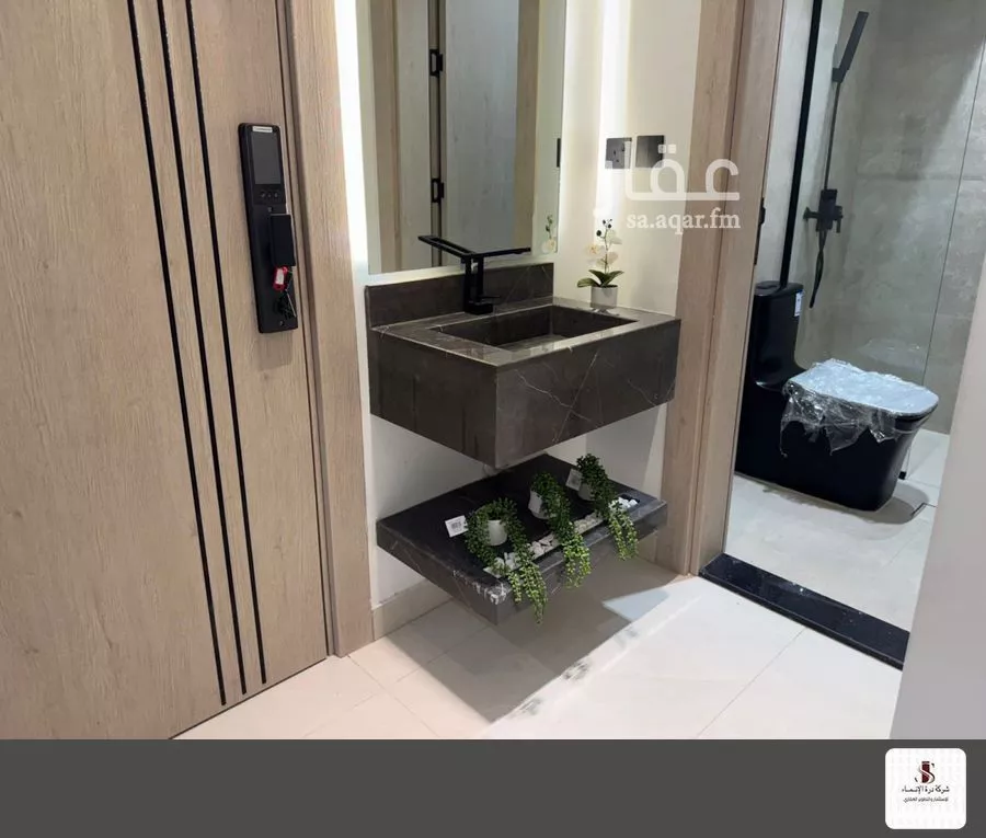 4 bedroom floor in Al Nahda 9