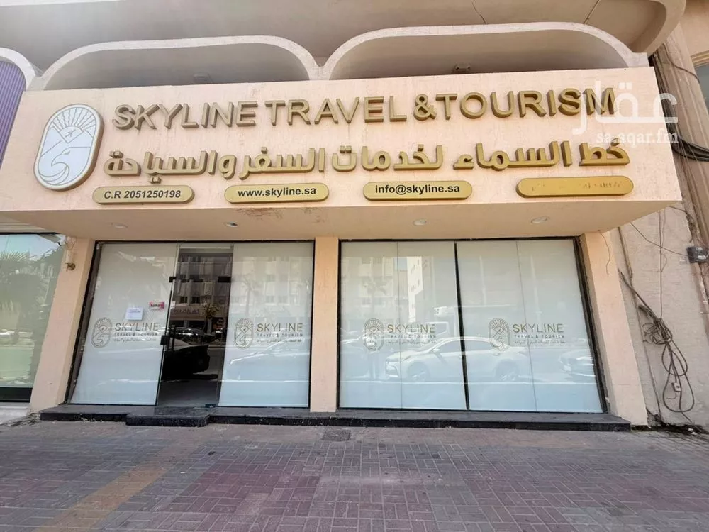 shop in North Al Khobar, Eastern Province 2